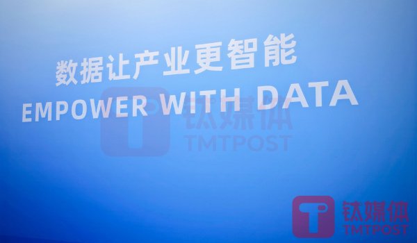 国内股票配资实盘排名 AI时代下，7.5万亿数据产业如何为中国经济产生价值？